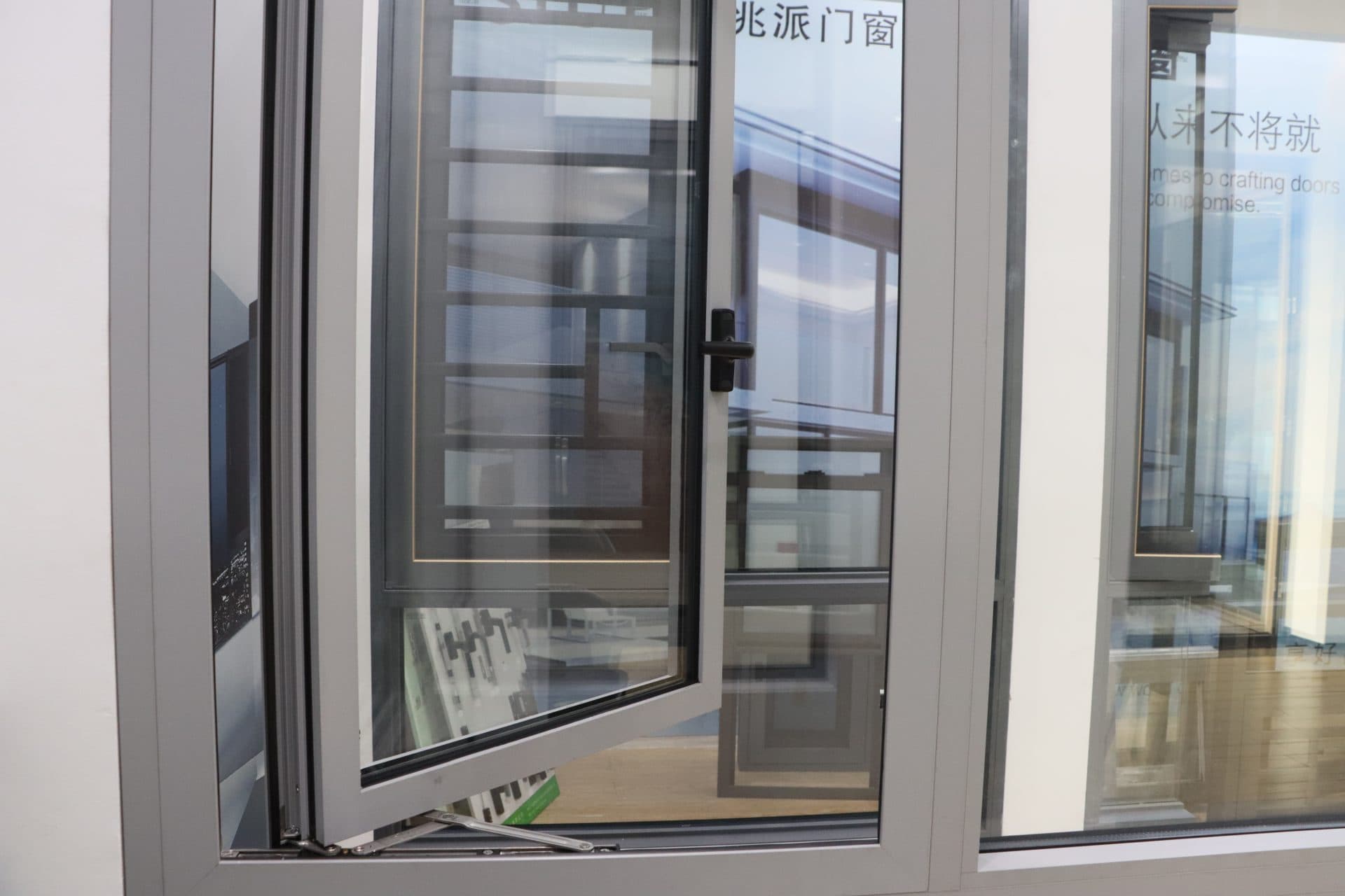 Casement Windows