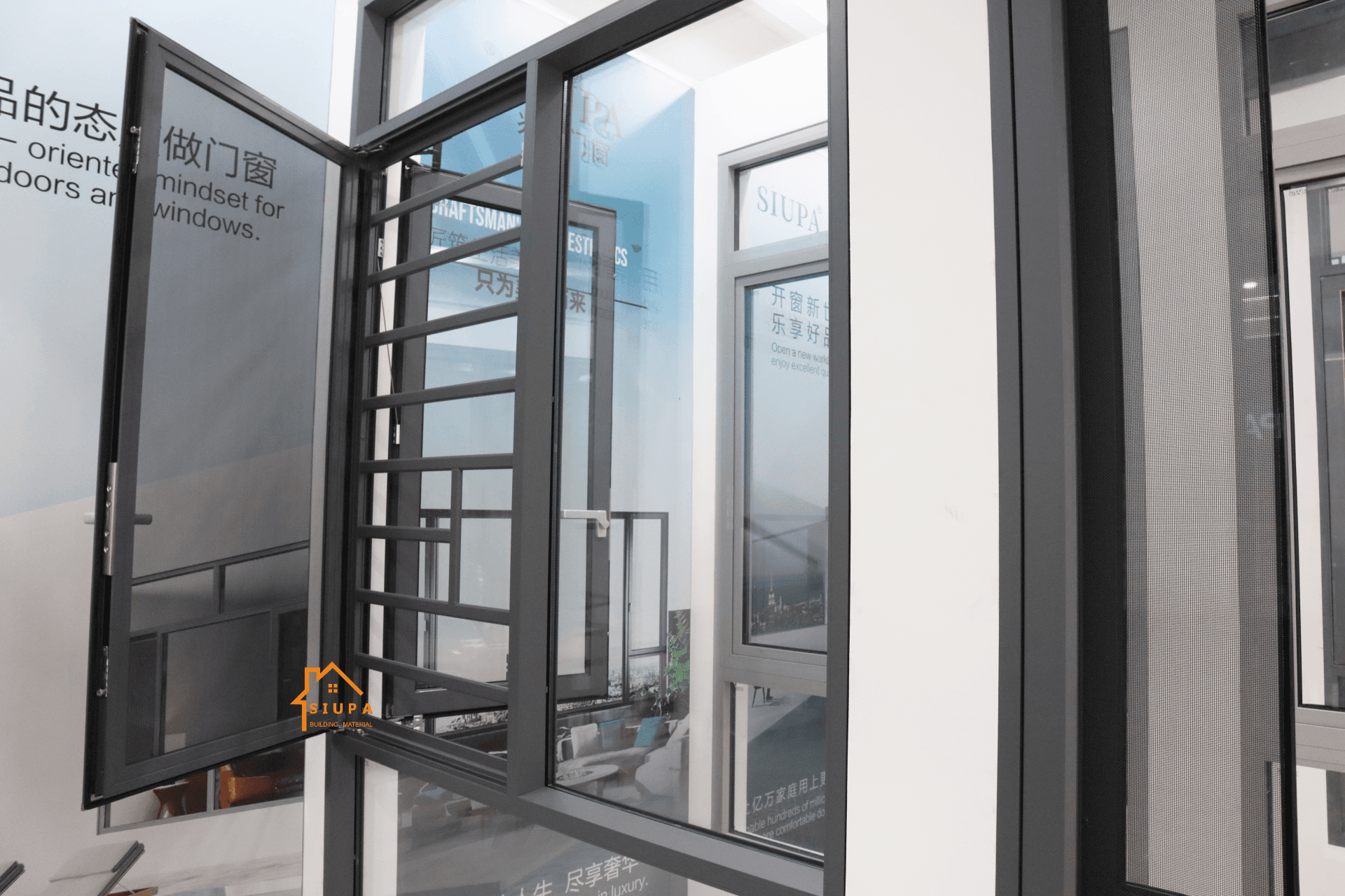 Modern Window Design